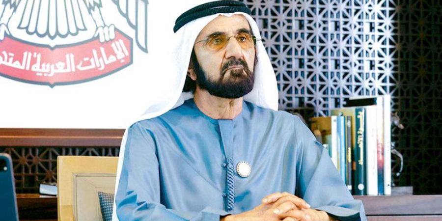 محمد بن راشد يصدر قانوناً بتحديد اختصاصات اللجنة العليا للتشريعات بدبي - تدوينة الإخباري