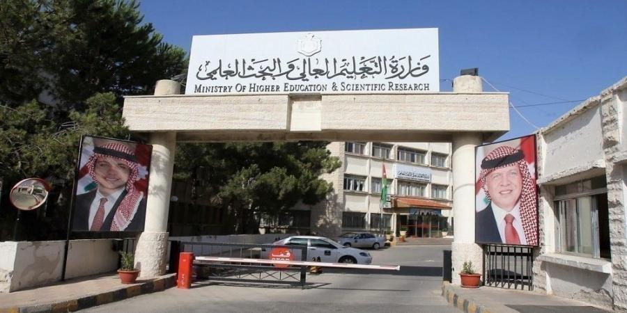 فتح القبول المباشر لطلبة التجسير في جامعتي الحسين بن طلال والطفيلة التقنية - تدوينة الإخباري