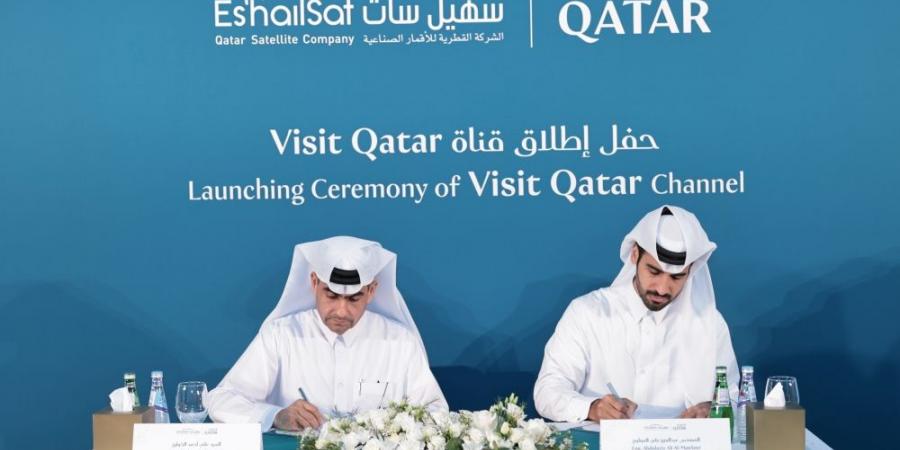 قناة Visit Qatar تهدف إلى دعم جهود الترويج السياحي لقطر كوجهة سفر عالمية رائدة - تدوينة الإخباري