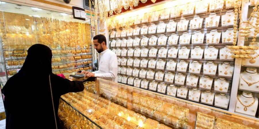 سعر جرام الذهب اليوم في السعودية.. عيار 21 يسجل 282.75 ريال - تدوينة الإخباري