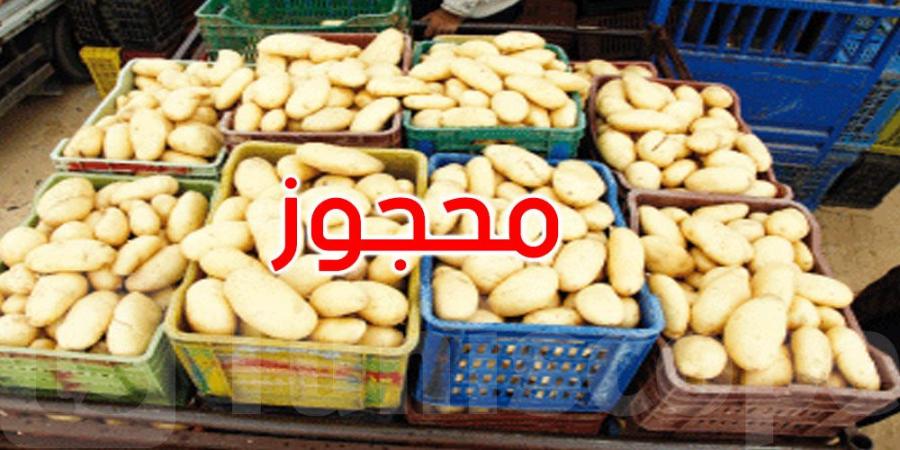 القصرين: حجز 600 كلغ من البطاطا تعمّد أحد التجار بيعها بأسعار غير قانونية - تدوينة الإخباري