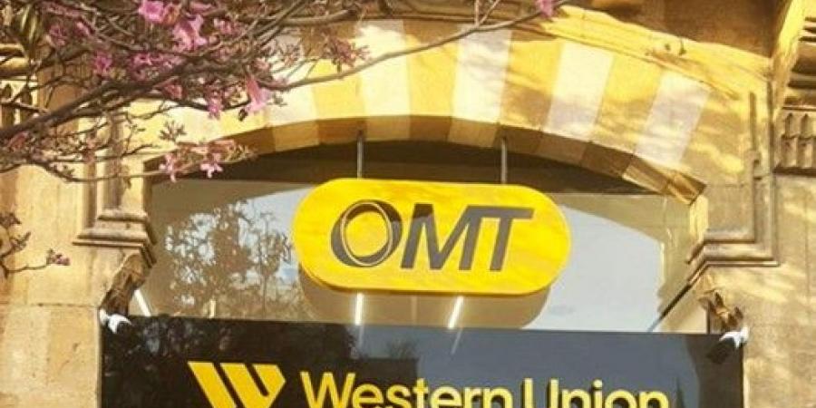 شركة OMT مباردتها التي تتيح لزبائنها استلام وتحول أي مبلغ دون رسوم - تدوينة الإخباري