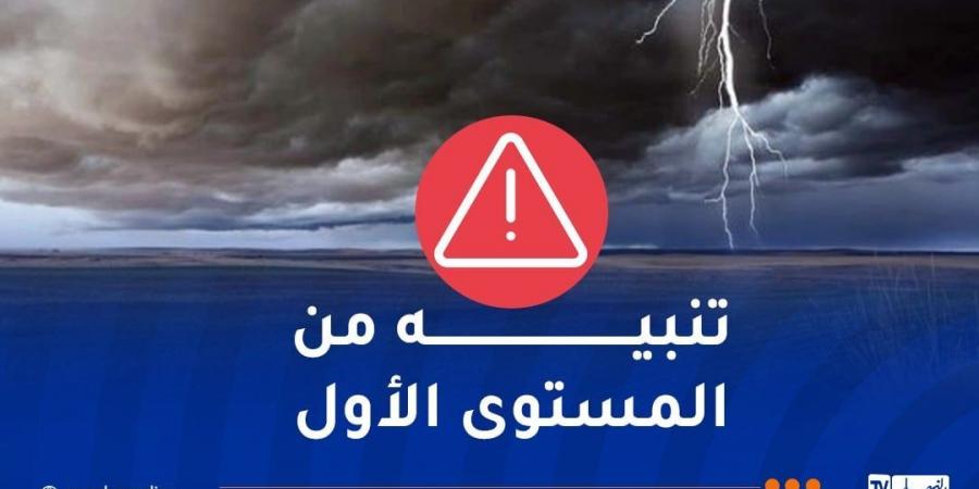 أمطار رعدية بداية من الثالثة مساء على هذه الولايات - تدوينة الإخباري