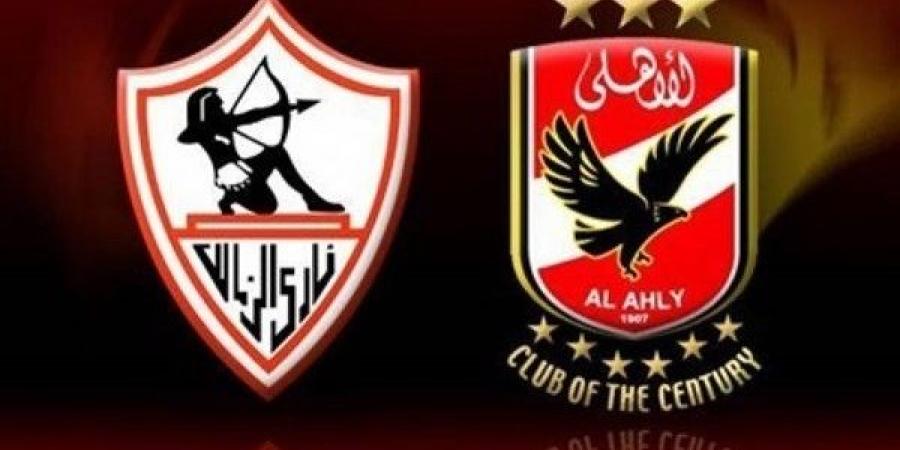 دوري أبطال أفريقيا لكرة اليد: الأهلي للنهائي على حساب الزمالك - تدوينة الإخباري