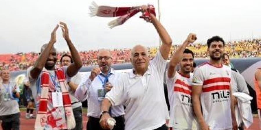 مجلس الزمالك يرصد مكافآت خاصة للتتويج بالسوبر المصرى - تدوينة الإخباري