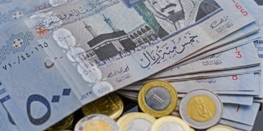 بعد تثبيت الفائدة.. سعر الريال السعودي اليوم الجمعة 18 أكتوبر 2024 - تدوينة الإخباري