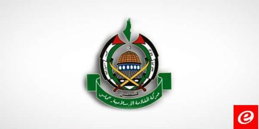 حماس: عملية إطلاق النار البطولية قرب الحدود الفلسطينية الأردنية  تطور مهم في معركة طوفان الأقصى - تدوينة الإخباري