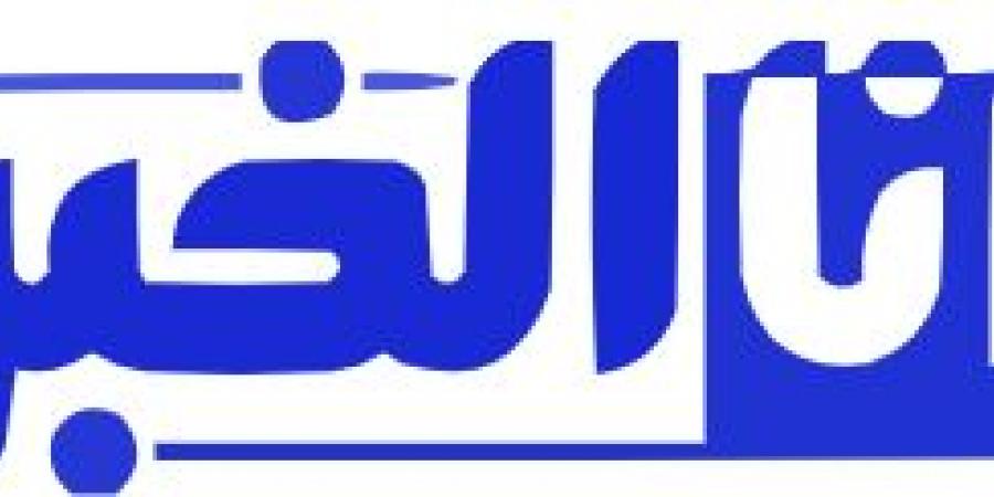 البطولة الاحترافية (الدورة الـ 6).. المغرب التطواني ينهزم بميدانه أمام حسنية أكادير - تدوينة الإخباري