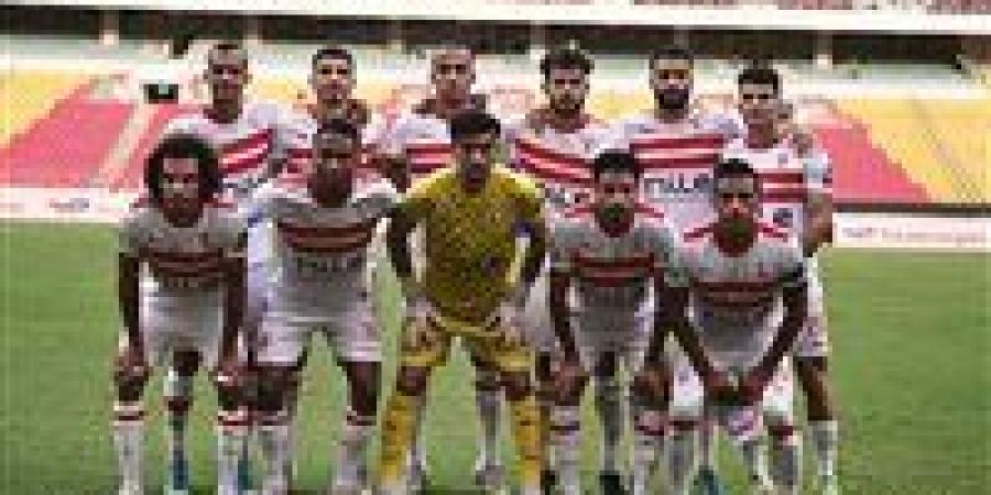 تعرف على مجموعة الزمالك في كأس رابطة الأندية - تدوينة الإخباري