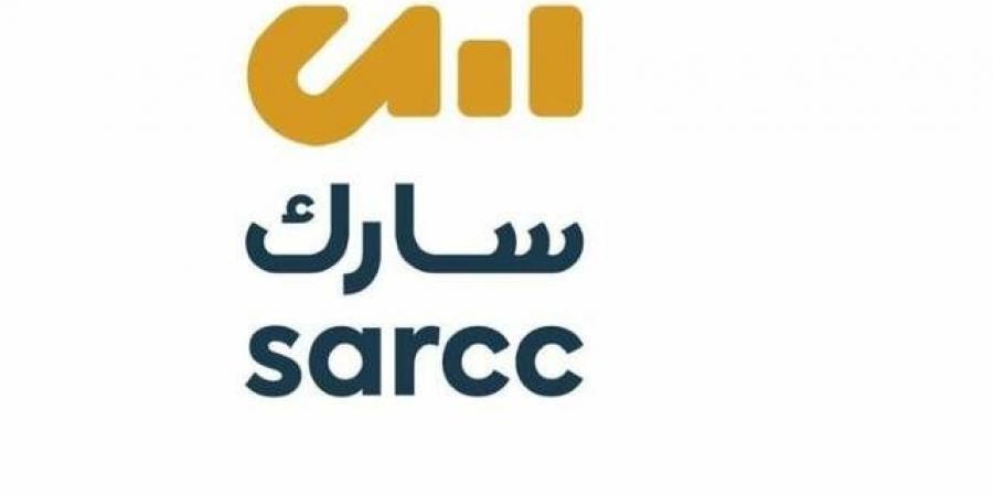 صندوق الاستثمارات العامة يؤسس "سارك" لتلبية الطلب على الحلول السكنية للعاملين - تدوينة الإخباري