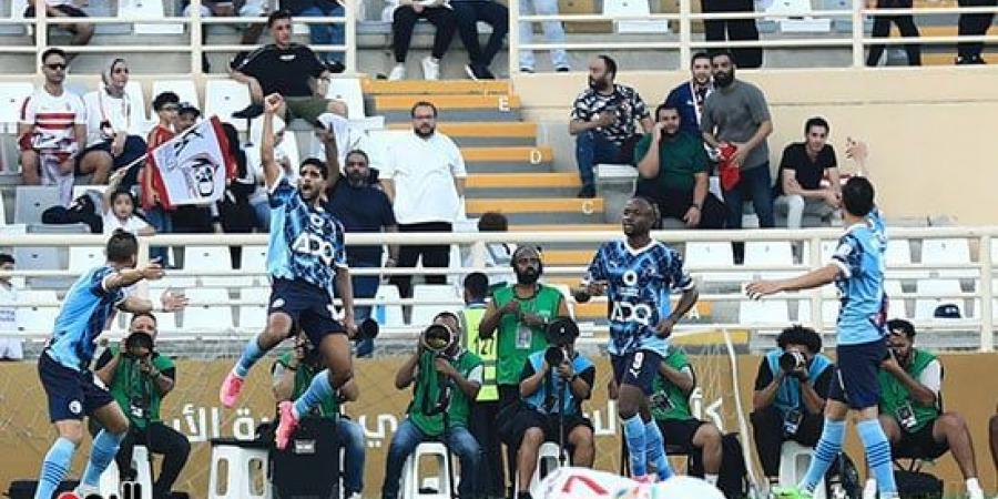 الزمالك يتعادل مع بيراميدز 1-1 واللجوء لضربات الترجيح لحسم التأهل لنهائي السوبر..صور - تدوينة الإخباري