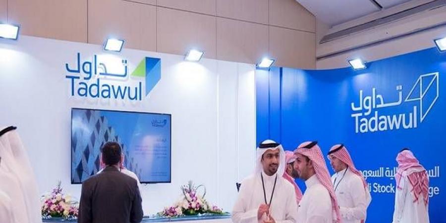 إنفوجرافيك.. ملخص نتائج "مجموعة تداول" بالربع الثالث وفترة الـ 9 أشهر من 2024 - تدوينة الإخباري