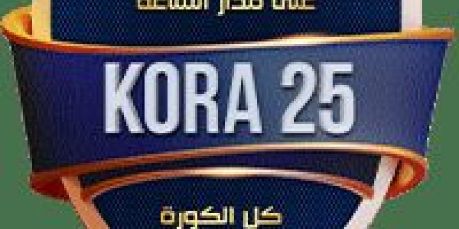 أخبار الرياضة - أهداف مباراة | الأهلي – فاركو | 1 – 1 | دوري نايل الجولة الـ 9 - تدوينة الإخباري