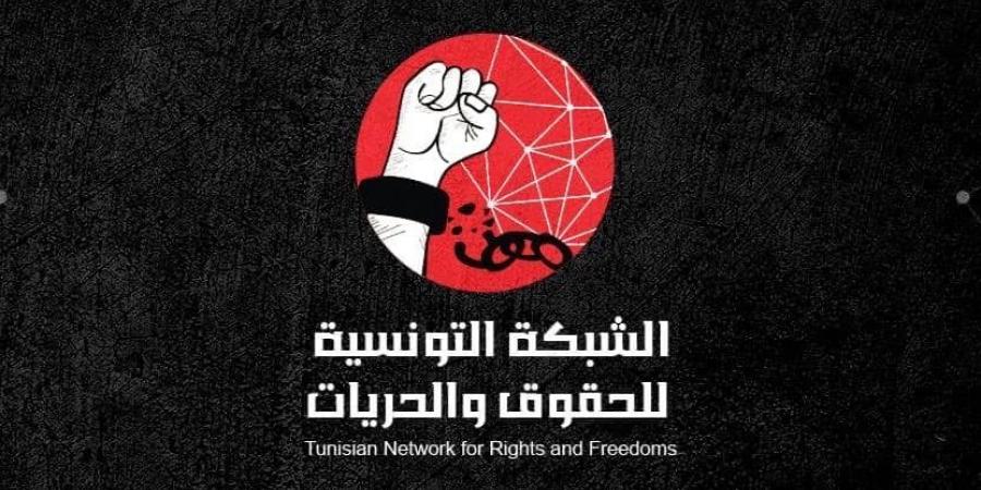 الشبكة التونسية للحقوق تدعو الى القطع مع التشغيل الهش في علاقة بالقيمين المتعاقدين صلب وزارة التربية - تدوينة الإخباري