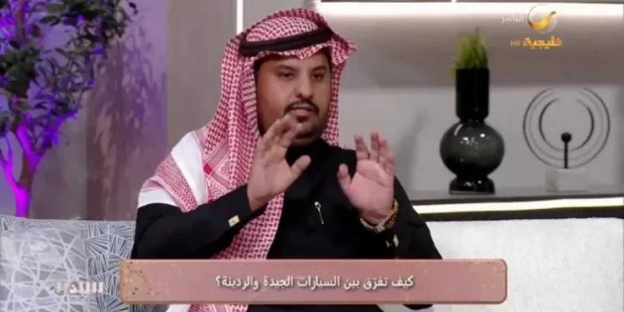 خبير سيارات يشرح الفروق بين قطع الغيار الأصلية والمقلدة .. شاهد - تدوينة الإخباري