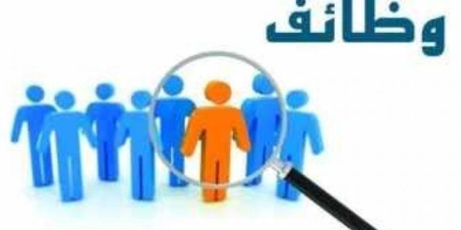 بمرتبات 9000 جنيه.. وزارة العمل تُعلن عن وظائف جديدة بشركة لصناعة الملابس - تدوينة الإخباري