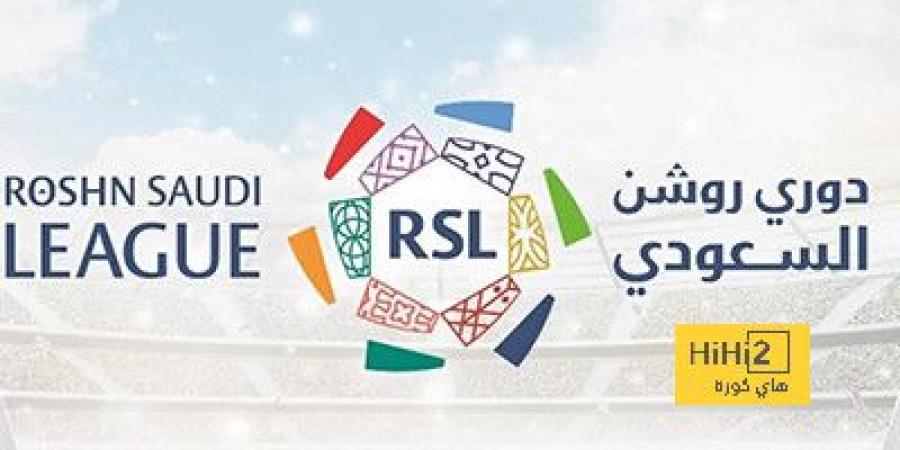 اخبار الرياضة مباريات سهلة للكبار.. جدول مباريات الجولة الـ17 في دوري روشن