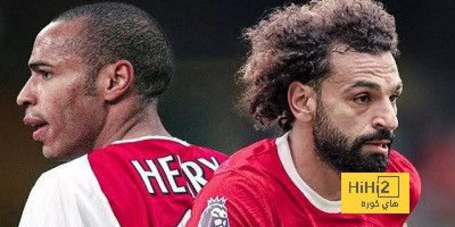 اخبار الرياضة محمد صلاح يتخطى هنري في عدد أهداف البريميرليج