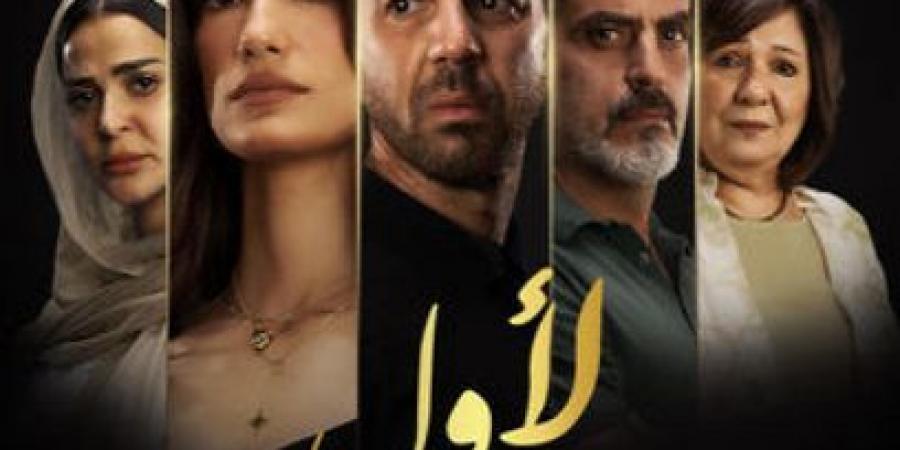 مخصص للكبار فقط.. موعد طرح فيلم "لأول مرة" فى السينمات - تدوينة الإخباري