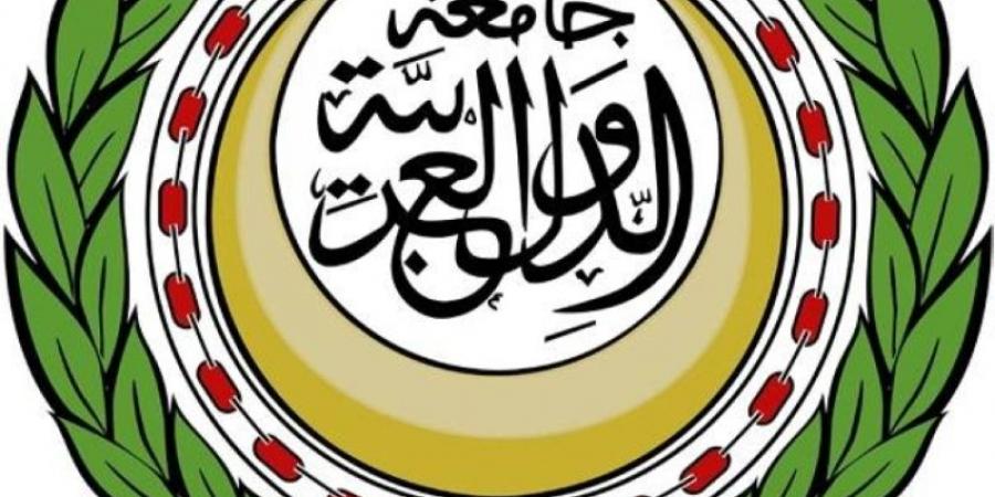 الجامعة العربية تدين استهداف المستشفى السعودي بالفاشر وحرق مصفاة نفط في الخرطوم - تدوينة الإخباري