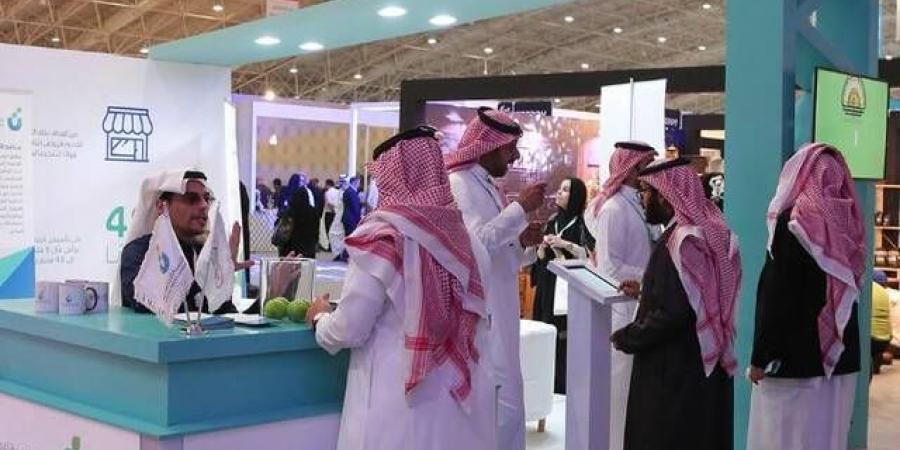 الإثنين..انطلاق النسخة الرابعة للمعرض السعودي الدولي للامتياز التجاري - تدوينة الإخباري