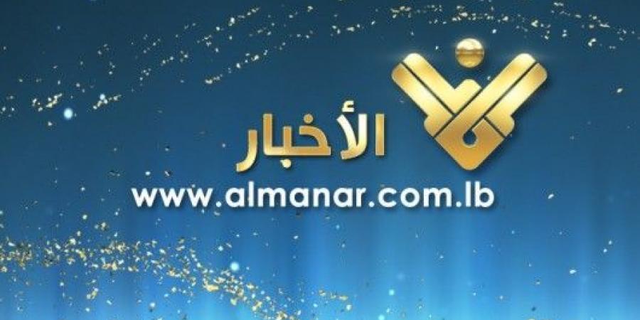 حماس: قدمنا مقترحاً للوسطاء بأن تجري عملية تبادل إضافية تشمل الأسيرة أربيل يهود مع إثنين آخرين من أسرى الاحتلال قبل يوم الجمعة القادم - تدوينة الإخباري