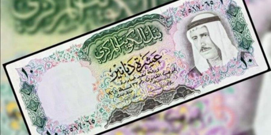 سعر الدينار الكويتي اليوم الإثنين 27 يناير 2025 - تدوينة الإخباري