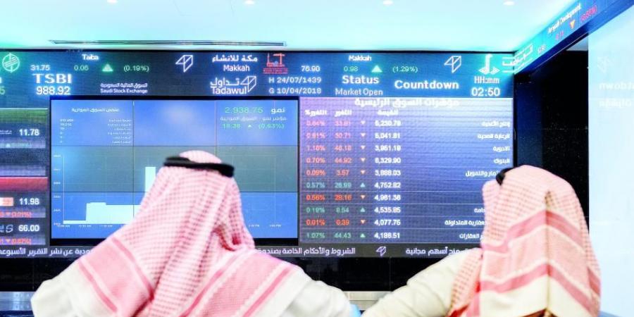 تباين أداء الأسهم الخليجية.. والمؤشر السعودي يتراجع 0.11% - تدوينة الإخباري