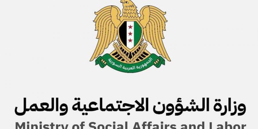 الشؤون الاجتماعية تدعو ذوي الأطفال المفقودين والمعتقلين ‏لمراجعة مديرياتها لتزويدها بأي معلومات تساعد في البحث عنهم - تدوينة الإخباري