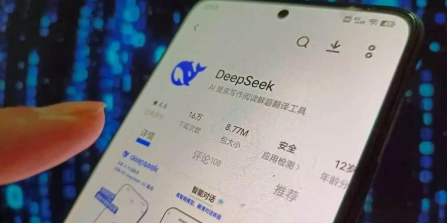 DeepSeek الصينية تهز عرش إنفيديا.. أسهم العملاق الأمريكي تتراجع أمام الشركة الناشئة - تدوينة الإخباري