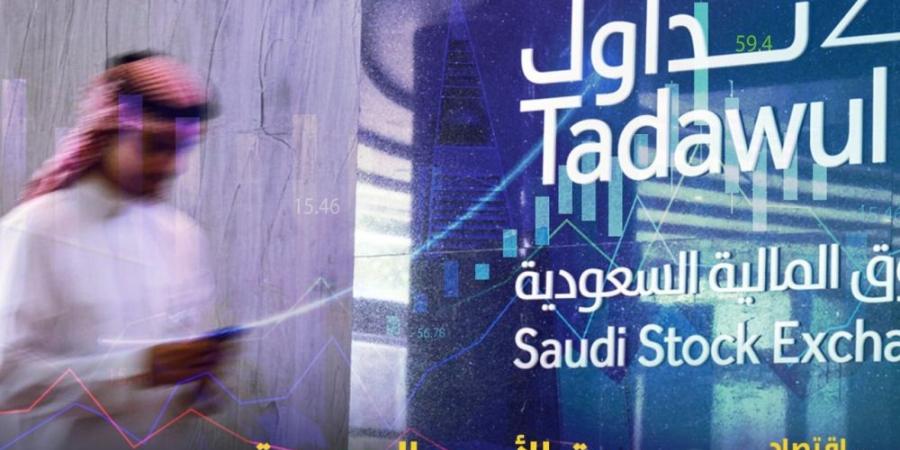 مؤشر سوق الأسهم السعودية يغلق مرتفعا اليوم الأربعاء - تدوينة الإخباري