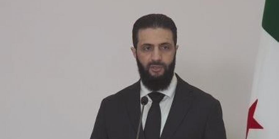 أحمد الشرع بعد تنصيبه رئيسا لسوريا: نحضر لمؤتمر وطنى لإصدار إعلان دستورى - تدوينة الإخباري