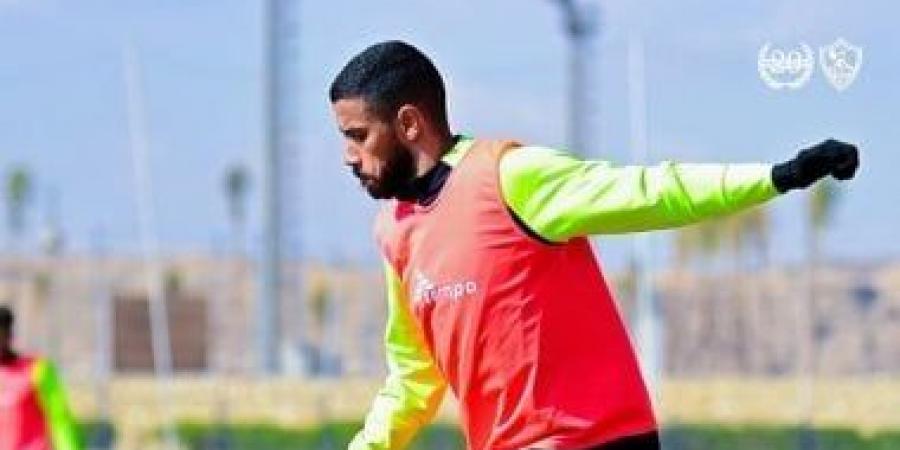 ناصر ماهر يغيب عن مباراة الزمالك وبيراميدز - تدوينة الإخباري