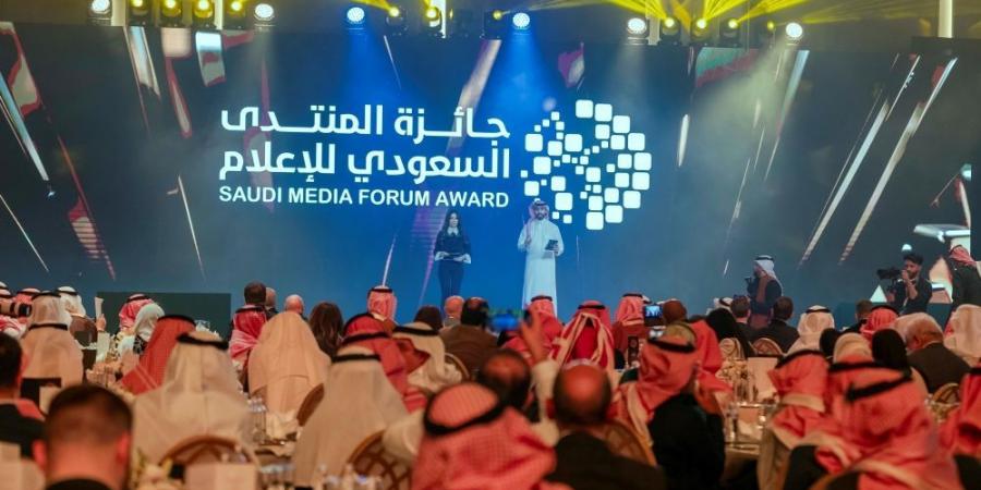 إطلاق مبادرة جسور الإعلام لربط الشركات العالمية بالمواهب السعودية - تدوينة الإخباري