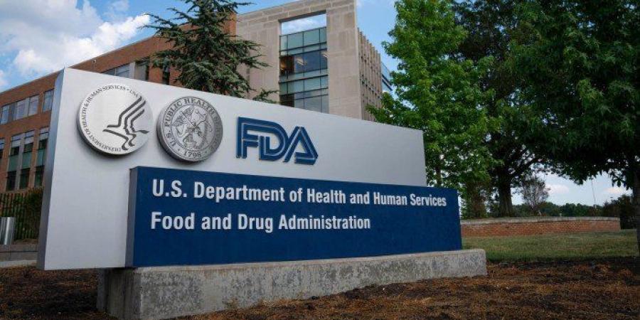 أخبار الرياضة - لأول مرة منذ 20 عاماً.. "FDA" توافق على دواء جديد لعلاج الألم الحاد - تدوينة الإخباري