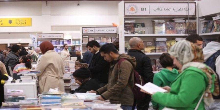 معرض القاهرة للكتاب يقترب من الـ3 ملايين زائر منذ فتح أبوابه للجمهور - تدوينة الإخباري