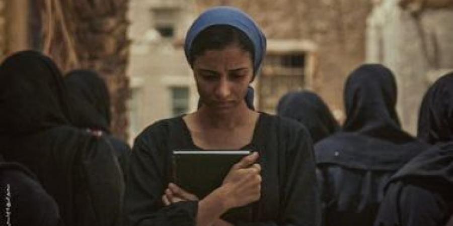 فيلم "ثريا" يفتتح مهرجان الإسماعيلية فى عرضه العالمى الأول - تدوينة الإخباري