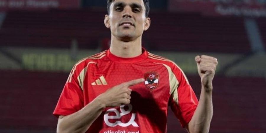 رسميا..الاهلي يضم أشرف بن شرقي لمدة موسمين ونصف - تدوينة الإخباري