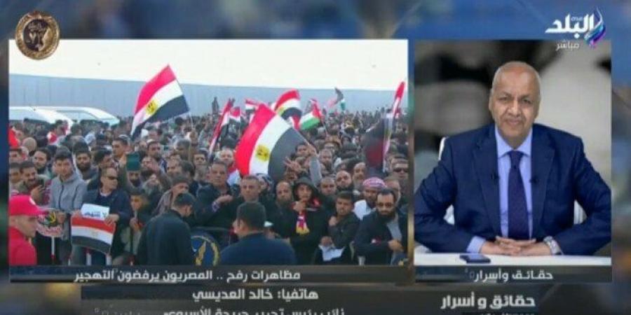 نائب رئيس تحرير «الأسبوع»: الشعب أكد وقوفه خلف الرئيس السيسي بالاحتشاد في رفح (فيديو) - تدوينة الإخباري