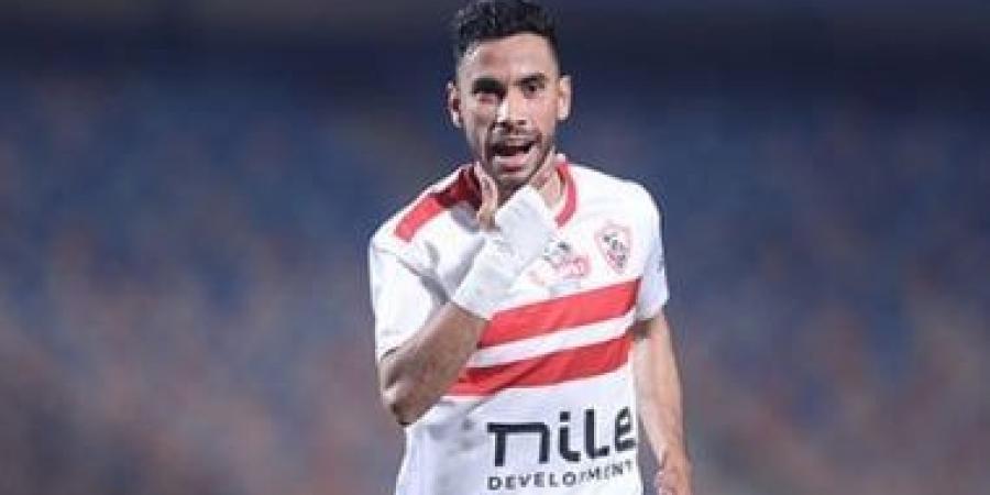 الزمالك يستعيد جهود ناصر ماهر والزناري أمام الإسماعيلى بالدوري - تدوينة الإخباري