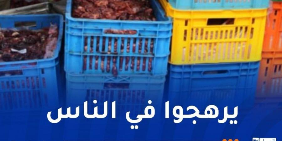 سكيكدة: حجز وإتلاف أكثر من 2 طن من اللحوم الفاسدة - تدوينة الإخباري