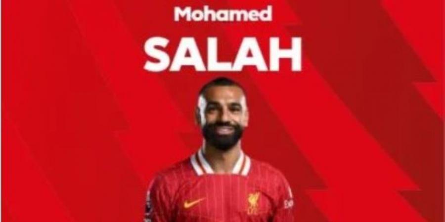 محمد صلاح يتوج بجائزة أفضل لاعب فى مباراة بورنموث ضد ليفربول - تدوينة الإخباري