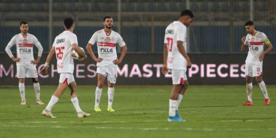 الزمالك يفاجئ الأهلي في صفقة كوتيسا - تدوينة الإخباري