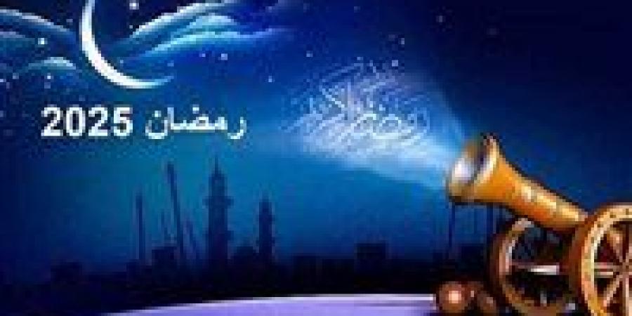 اعرف أطول وأقصر أيام.. عدد ساعات الصوم رمضان 2025 - تدوينة الإخباري