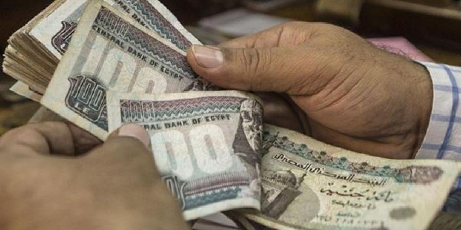 بنك خليجي في مصر يطرح شهادة إدخار بفائدة 45% تُصرف مقدما - تدوينة الإخباري