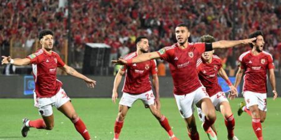 اخبار الرياضة مشاهدة مباراة الأهلي ضد مودرن سبورت بث مباشر في الدوري المصري