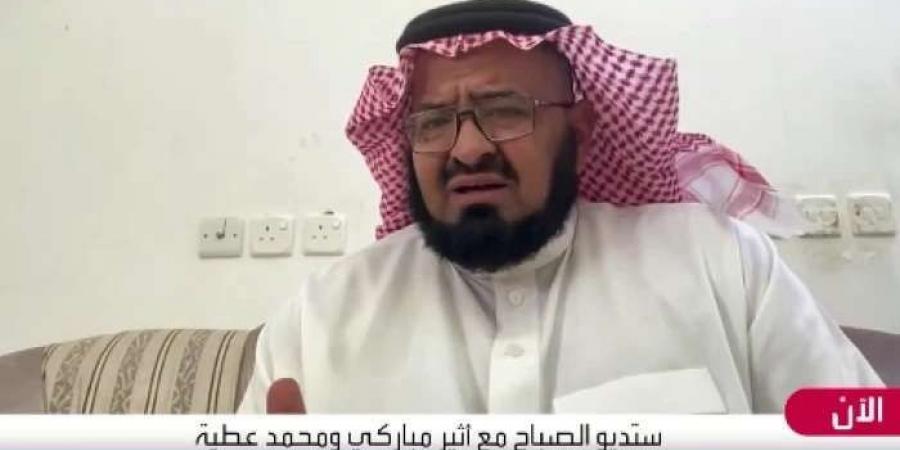 شاهد بالفيديو.. مستثمر في قطاع المواشي يكشف عن معايير بيع المواشي بالوزن - تدوينة الإخباري