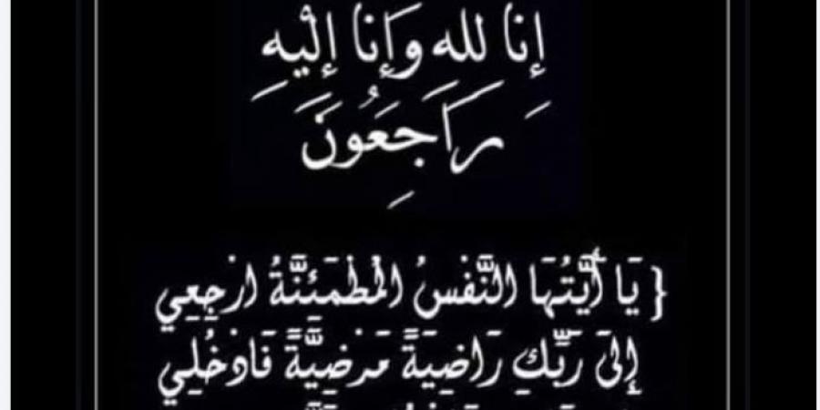 الموت يفجع عماد متعب نجم الأهلي السابق (صورة) - تدوينة الإخباري