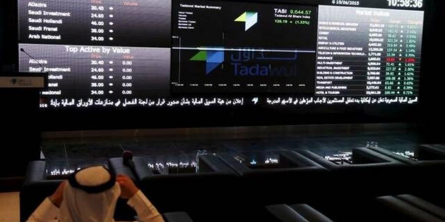 سوق الأسهم السعودية يستهل تعاملات الاثنين بانخفاض 0.71% - تدوينة الإخباري