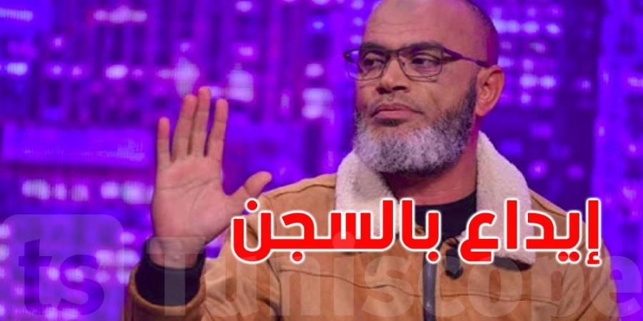 إصدار بطاقة إيداع بالسجن في حقّ الشيخ محمد الهنتاتي - تدوينة الإخباري